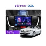 Штатна магнітола Teyes CC3L 4+32 Gb Honda Accord 9 CR 2012-2018 10"