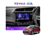 Штатна магнітола Teyes CC3L 4+32 Gb Honda BR-V 2015-2019 9"