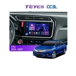 Штатна магнітола Teyes CC3L 4+32 Gb Honda City 2014-2017 (A) 10"