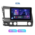 Штатна магнітола Teyes CC3L 4+32 Gb Honda Civic 8 FK FN FD 2005-2012 10" 3