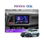 Штатна магнітола Teyes CC3L 4+32 Gb Honda HR-V, Vezel 2015-2018 9"