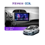 Штатна магнітола Teyes CC3L 4+32 Gb Honda Jazz 2 GG, Fit 2 GE 2007-2014 10"