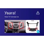 Штатная магнитола Teyes CC3L 4+32 Gb Hyundai Elantra 5 JK GD MD UD 2010-2016 (F2) 9" 2