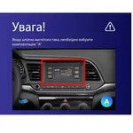 Штатна магнітола Teyes CC3L 4+32 Gb Hyundai Elantra 6 2018-2020 (A) 9" 7