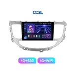 Штатна магнітола Teyes CC3L 4+32 Gb Hyundai Genesis/Rohens 2008-2013 (F1) 9" 6