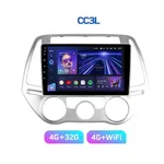 Штатна магнітола Teyes CC3L 4+32 Gb Hyundai i20 2 2012-2014 9" 6