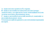 Штатная магнитола Teyes CC3L 4+32 Gb Hyundai Santa Fe 3 2013-2016 (C) 9" 8