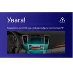 Штатна магнітола Teyes CC3L 4+32 Gb Hyundai Sonata NF 2008-2010 (F2) 9" 7