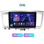 Штатна магнітола Teyes CC3L 4+32 Gb Infiniti QX60 1 2013-2016 9" 6