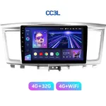 Штатна магнітола Teyes CC3L 4+32 Gb Infiniti QX60 1 2016-2020 9" 6