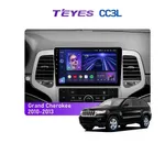 Штатна магнітола Teyes CC3L 4+32 Gb Jeep Grand Cherokee WK2 2010-2013 9"