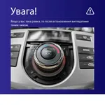 Штатна магнітола Teyes CC3L 4+32 Gb Kia Cerato 2 TD 2008-2013 (F1) 9" 8