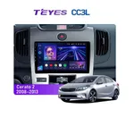 Штатна магнітола Teyes CC3L 4+32 Gb Kia Cerato 2 TD 2008-2013 (F2) 9"