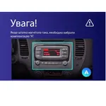 Штатная магнитола Teyes CC3L 4+32 Gb Kia Cerato 3 YD 2013-2017 (K3 A) 9" 7