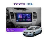 Штатная магнитола Teyes CC3L 4+32 Gb Kia Cerato 3 YD 2013-2017 (K3 A) 9"