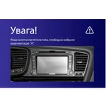 Штатная магнитола Teyes CC3L 4+32 Gb Kia Optima 3 TF 2010-2015 (A) 9" 7