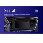 Штатная магнитола Teyes CC3L 4+32 Gb Kia Optima 3 TF 2010-2015 (B) 9" 8