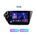Штатная магнитола Teyes CC3L 4+32 Gb Kia RIO 3 2011-2016 9" 6