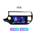 Штатная магнитола Teyes CC3L 4+32 Gb Kia RIO 4 K3 2015-2017 9" 6