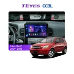 Штатна магнітола Teyes CC3L 4+32 Gb Kia Sorento 2 XM 2009-2012 (B) 10"