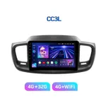 Штатна магнітола Teyes CC3L 4+32 Gb Kia Sorento 3 2014-2017 (A) 10" 6