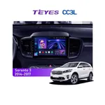Штатна магнітола Teyes CC3L 4+32 Gb Kia Sorento 3 2014-2017 (A) 10"