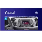 Штатная магнитола Teyes CC3L 4+32 Gb Kia Sportage 3 SL 2010-2016 (B) 9" 8