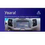Штатная магнитола Teyes CC3L 4+32 Gb Kia Sportage 3 SL 2010-2016 (C) 9" 8
