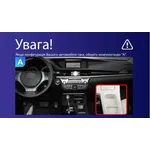 Штатна магнітола Teyes CC3L 4+32 Gb Lexus ES ES200 ES250 ES300h ES350 XV60 6 2012-2018 (A) 9" 2