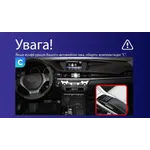 Штатна магнітола Teyes CC3L 4+32 Gb Lexus ES ES200 ES250 ES300h ES350 XV60 6 2012-2018 (C) 9" 2