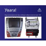 Штатна магнітола Teyes CC3L 4+32 Gb Lexus ES350 5 XV40 2006-2012 (AB) 9" 2