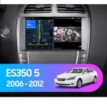 Штатна магнітола Teyes CC3L 4+32 Gb Lexus ES350 5 XV40 2006-2012 (AB) 9"