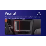 Штатная магнитола Teyes CC3L 4+32 Gb Lexus IS250 XE20 (Hm) 2005-2013 (A) 9" 4