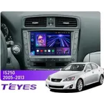 Штатная магнитола Teyes CC3L 4+32 Gb Lexus IS250 XE20 (Hm) 2005-2013 (A) 9"