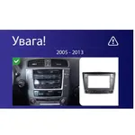 Штатная магнитола Teyes CC3L 4+32 Gb Lexus IS250 XE20 (Lp) 2005-2013 10" 7