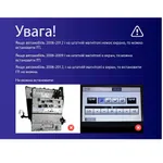 Штатная магнитола Teyes CC3L 4+32 Gb Lexus IS250 XE20 (Lp) 2005-2013 10" 8