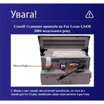 Штатная магнитола Teyes CC3L 4+32 Gb Lexus LS430 XF30, Toyota Celsior XF30 2000-2006 (F1) 9" 5