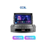 Штатная магнитола Teyes CC3L 4+32 Gb Lexus LX570 J200 3 2007-2015 (A) 9" 7