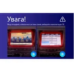Штатная магнитола Teyes CC3L 4+32 Gb Lexus LX570 J200 3 2007-2015 (B) 9" 8