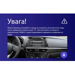 Штатна магнітола Teyes CC3L 4+32 Gb Mazda 6 3 GL GJ 2012-2017 (A) 9" 2