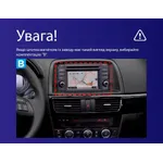 Штатная магнитола Teyes CC3L 4+32 Gb Mazda CX-5 1 KE 2012-2015 (B) 9" 2