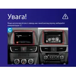Штатна магнітола Teyes CC3L 4+32 Gb Mazda CX-5 1 KE 2012-2015 (C) 9" 2