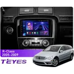 Штатна магнітола Teyes CC3L 4+32 Gb Mercedes-Benz R-Class W251 R280 R300 R320 2005-2017 (F1) 9"