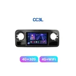 Штатная магнитола Teyes CC3L 4+32 Gb Mercedes-Benz Sprinter 2018-2022 10" 3