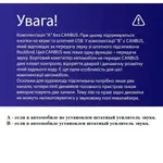 Штатная магнитола Teyes CC3L 4+32 Gb Mitsubishi Lancer 10 CY 2007-2012 (A) 10" 7