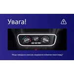 Штатна магнітола Teyes CC3L 4+32 Gb Mitsubishi Outlander 1 2002-2008 (F1) 9" 2