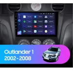 Штатна магнітола Teyes CC3L 4+32 Gb Mitsubishi Outlander 1 2002-2008 (F1) 9"