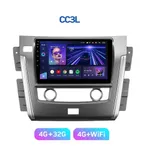 Штатная магнитола Teyes CC3L 4+32 Gb Nissan Patrol Y62 2010-2020 (F2) 10" 6