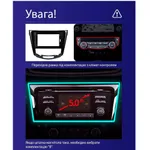 Штатна магнітола Teyes CC3L 4+32 Gb Nissan Qashqai, X-Trail 3 T32 2013-2017 Automatic air conditioning (B) 10" 7