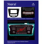 Штатна магнітола Teyes CC3L 4+32 Gb Nissan Qashqai, X-Trail 3 T32 2013-2017 Manual air conditioning (B) 10" 8